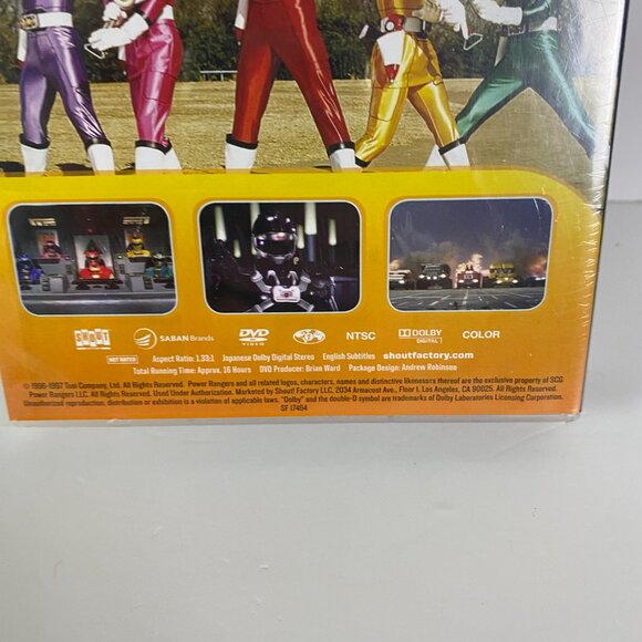 NEW Super Sentai Gekisou Sentai Carranger The Complete Series 8-Disc DVD - Picture 5 of 5